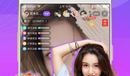 91直播 看看,精彩赛事实时呈现，尽享体育盛宴