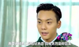 娱乐圈经常有吃瓜的明星,揭秘明星们的幕后故事