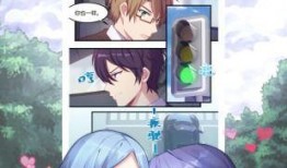 漫漫画大全,穿越时空的奇幻之旅